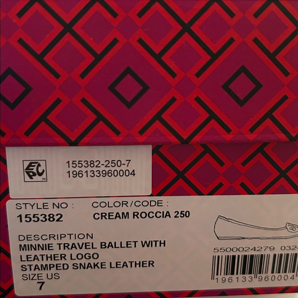 TORY BURCH MINNIE TRAVEL BALLET - Picture 3 of 3